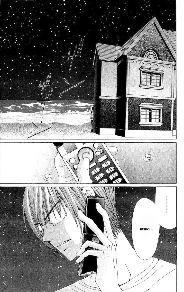 Nemurihime - Yume Miru You ni Koi Shiteru Chapter 5 22